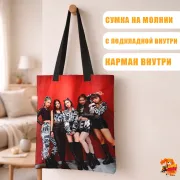 Сумка-шоппер с принтом k-pop ITZY