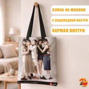 Сумка-шоппер с принтом k-pop ITZY