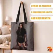 Сумка-шоппер с принтом k-pop IVE Чан Вонён