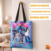 Сумка-шоппер с принтом k-pop IVE