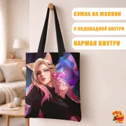 Сумка-шоппер с принтом K/DA Ари