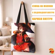 Сумка-шоппер с принтом Konosuba Коносуба Мегумин