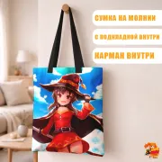 Сумка-шоппер с принтом Konosuba Коносуба Мегумин