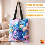 Сумка-шоппер с принтом Konosuba Коносуба Аква