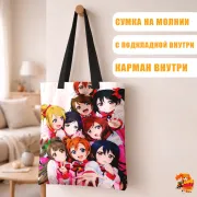 Сумка-шоппер с принтом Love Live!