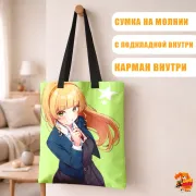 Сумка-шоппер с принтом Love Live! Сумирэ Хэанна