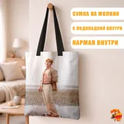 Сумка-шоппер с принтом k-pop Monsta X Вонхо