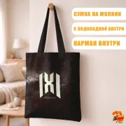 Сумка-шоппер с принтом k-pop Monsta X