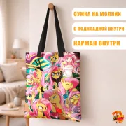 Сумка-шоппер с принтом My little pony