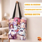 Сумка-шоппер с принтом Nekopara