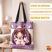 Сумка-шоппер с принтом Nekopara Чокола