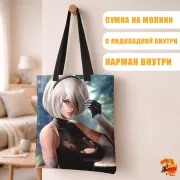 Сумка-шоппер с принтом NieR: Automata