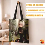 Сумка-шоппер с принтом NieR: Automata