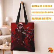 Сумка-шоппер с принтом Overlord Альбедо