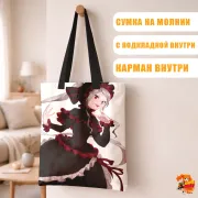 Сумка-шоппер с принтом Overlord Шалтир