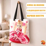 Сумка-шоппер с принтом Re: Zero Беатрис