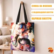 Сумка-шоппер с принтом Re: Zero Рем