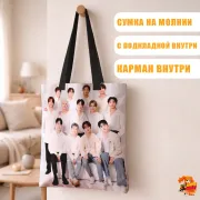 Сумка-шоппер с принтом k-pop SEVENTEEN