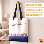 Сумка-шоппер с принтом k-pop SEVENTEEN