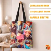 Сумка-шоппер с принтом k-pop Stray Kids