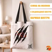 Сумка-шоппер с принтом k-pop Stray Kids