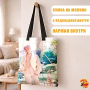 Сумка-шоппер с принтом k-pop Stray Kids Феликс