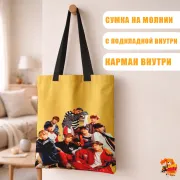 Сумка-шоппер с принтом k-pop Stray Kids