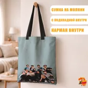 Сумка-шоппер с принтом k-pop Stray Kids