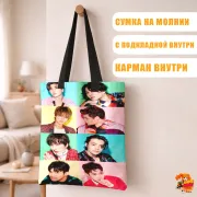 Сумка-шоппер с принтом k-pop Super Junior