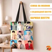 Сумка-шоппер с принтом k-pop Super Junior