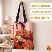 Сумка-шоппер с принтом k-pop Super Junior Йесон
