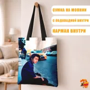 Сумка-шоппер с принтом k-pop Super Junior Донхэ
