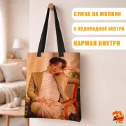 Сумка-шоппер с принтом k-pop Super Junior