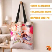 Сумка-шоппер с принтом k-pop TWICE
