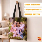 Сумка-шоппер с принтом k-pop TWICE