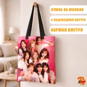 Сумка-шоппер с принтом k-pop TWICE