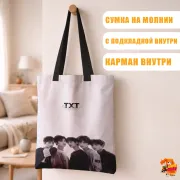 Сумка-шоппер с принтом k-pop TXT
