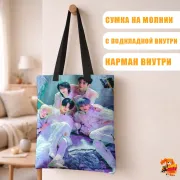 Сумка-шоппер с принтом k-pop TXT