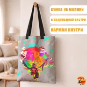 Сумка-шоппер с принтом Undertale