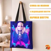 Сумка-шоппер с принтом Undertale Санс