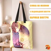 Сумка-шоппер с принтом Undertale Фриск