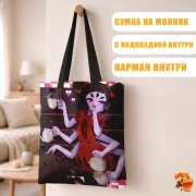 Сумка-шоппер с принтом Undertale Маффет