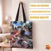 Сумка-шоппер с принтом Zenless zone zero Коляда и Антон