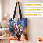 Сумка-шоппер с принтом Zenless zone zero Корин и Ликаон