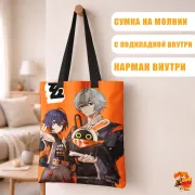 Сумка-шоппер с принтом Zenless zone zero Белль и Вайз
