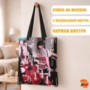 Сумка-шоппер с принтом Агент времени