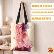 Сумка-шоппер с принтом Адский рай Нуругай и Тэндза