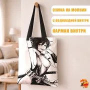 Сумка-шоппер с принтом Адский рай Юдзуриха