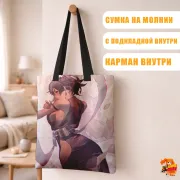 Сумка-шоппер с принтом Адский рай Юдзуриха