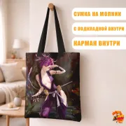 Сумка-шоппер с принтом Адский рай Юдзуриха